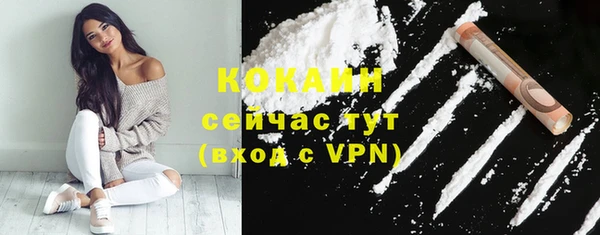 марки lsd Вяземский