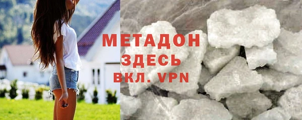 СК Вязники