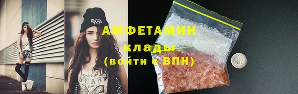 СК Вязники