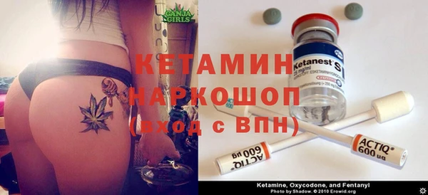 СК Вязники