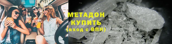 марки lsd Вяземский