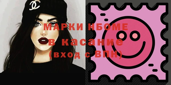 СК Вязники