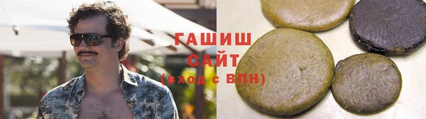 марки lsd Вяземский