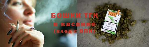 марки lsd Вяземский
