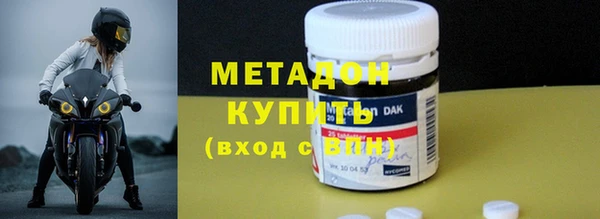 ПСИЛОЦИБИНОВЫЕ ГРИБЫ Вязьма