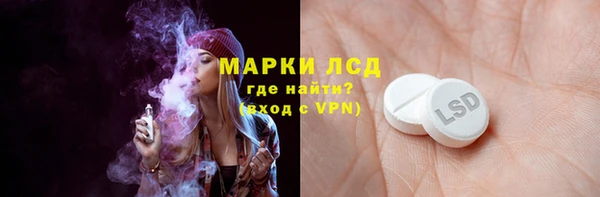 СК Вязники