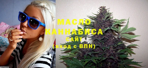 марки lsd Вяземский