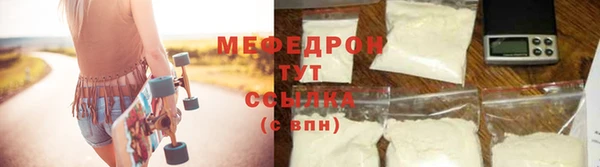 ПСИЛОЦИБИНОВЫЕ ГРИБЫ Вязьма