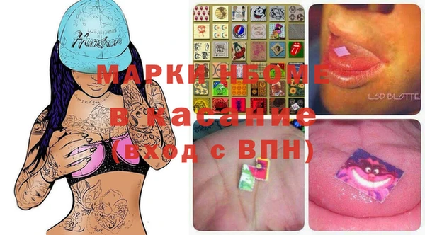 СК Вязники