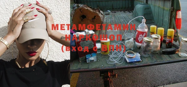 СК Вязники