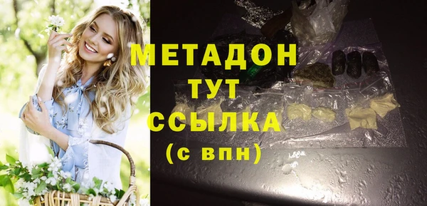 СК Вязники