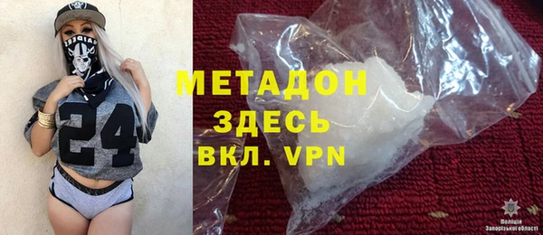 СК Вязники