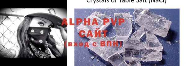 СК Вязники