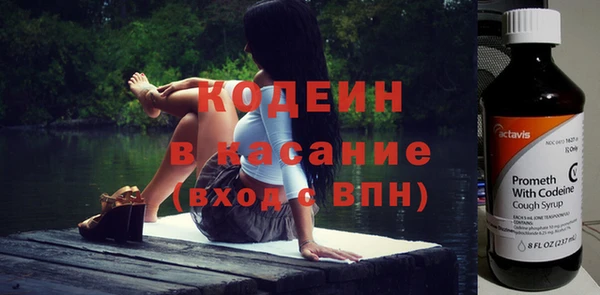 СК Вязники