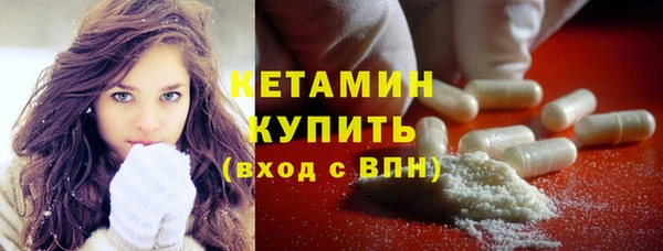 ПСИЛОЦИБИНОВЫЕ ГРИБЫ Вязьма
